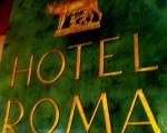 Hotel Roma - Bologna